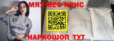каннабис Усть-Джегута