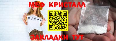 каннабис Усть-Джегута