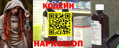 каннабис Усть-Джегута
