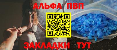 COCAINE Усть-Илимск