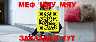 каннабис Усть-Джегута