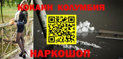 каннабис Усть-Джегута