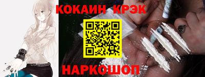каннабис Усть-Джегута