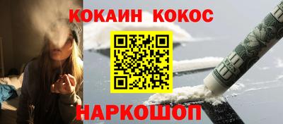 каннабис Усть-Джегута