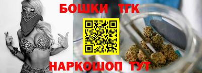 COCAINE Усть-Илимск