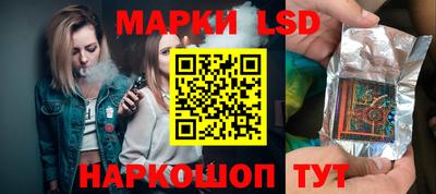 каннабис Усть-Джегута