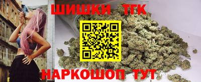 COCAINE Усть-Илимск
