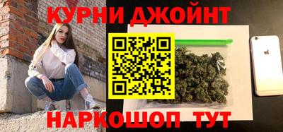 COCAINE Усть-Илимск