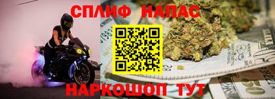 каннабис Усть-Джегута