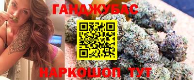 COCAINE Усть-Илимск