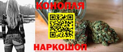 кристаллы Уссурийск