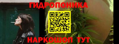 COCAINE Усть-Илимск