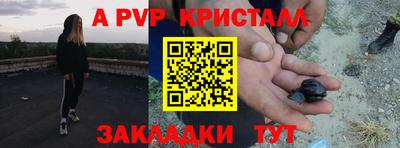 каннабис Усть-Джегута