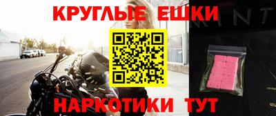 каннабис Усть-Джегута