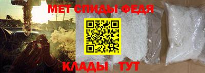 COCAINE Усть-Илимск