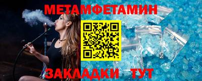 каннабис Усть-Джегута