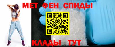 COCAINE Усть-Илимск