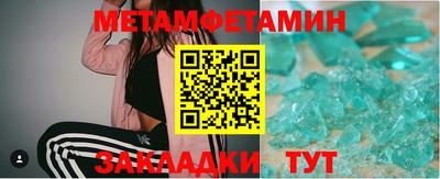 COCAINE Усть-Илимск