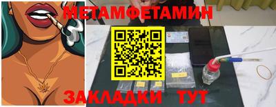 каннабис Усть-Джегута