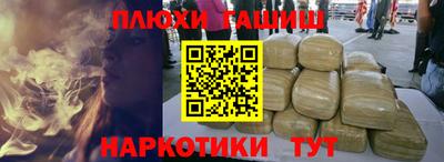 COCAINE Усть-Илимск