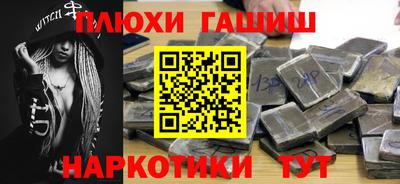 COCAINE Усть-Илимск