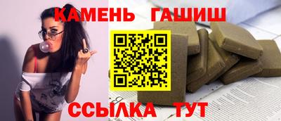 COCAINE Усть-Илимск