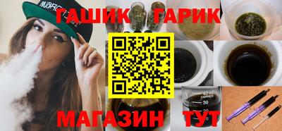 COCAINE Усть-Илимск