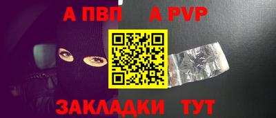 COCAINE Усть-Илимск